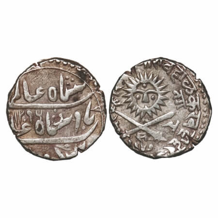 Indore, Silver Rupee, 11.18g, Shivaji Rao (1886-1903 AD), Malharnagar Mint, Dump coinage, 