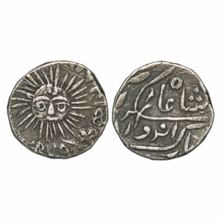 Indore, Silver ½ Rupee, 5.57g, Shivaji Rao (VS 1943-1960 / FE 1296-1313), Indore Mint, INO