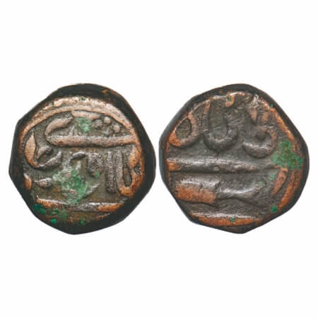 Jaipur, Copper Paisa, 18.58g, Sawai Jaipur Mint, INO Shah Alam II, Fish mint mark, KM 28 U