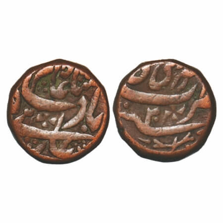 Jaipur, Copper Paisa, 18.53g, Sawai Jaipur Mint, INO Shah Alam II, 20 RY, cross as mint ma