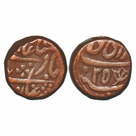 Jaipur, Copper Paisa, 18.81g, Sawai Jaipur Mint, INO Shah Alam II, 25 RY, three lobed flow