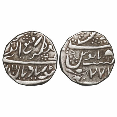 Jaisalmir, Silver Rupee, 10.50g, Ranjit Singh (1846-1864 AD), Akhey Shahi, 22 RY Frozen, D