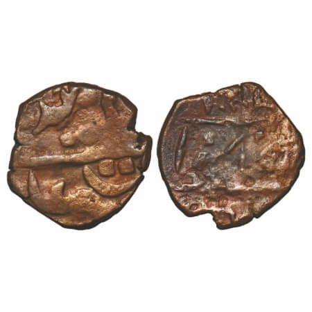 Janjira, Copper Paisa, 5.98g, Sidi Ibrahim Khan III (1848-1879 AD), AH (1272). KM 18. Very