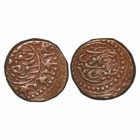 Jodhpur, Copper Takka/2 paisa, 21.54g, 'Bhim Shahi' series, AH 1205/35 RY, Dar ul Mansur J