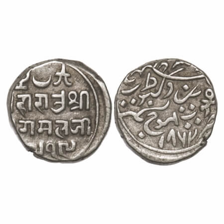Kutch, Silver Kori, 4.64g, Pragmalji II, INO Queen Victoria VS 1919/1862 AD, broad flan. R
