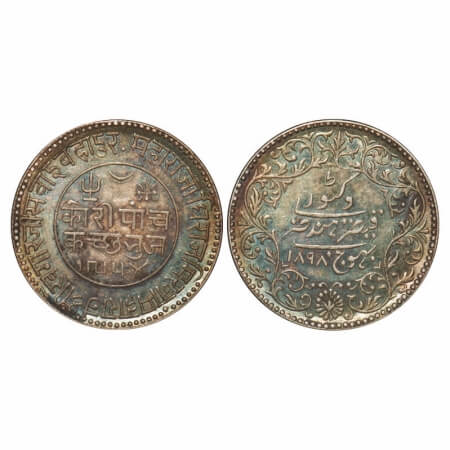 Kutch, Silver 5 Kori, 13.87g, Khengarji III, INO Victoria Empress, VS 1954/1898 AD, Edge: 