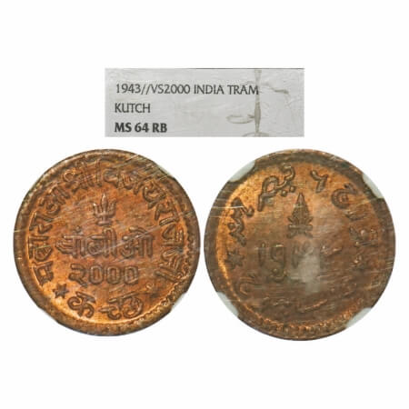 Kutch, Copper Trambiyo, Vijayrajji (VS 1998-2004 / 1942-1948 AD), VS, 2000/1943, INO Georg