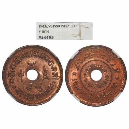 Kutch, Copper Dhabu, Vijayrajji (VS 1998-2004 / 1942-1948 AD), VS, 1999/1943, INO George V