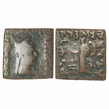 Indo-Greeks, Amyntas (c. 95-90 BCE), Copper Quadruple, 7.22g, 19.31x19.11mm, Obv: Bust of 