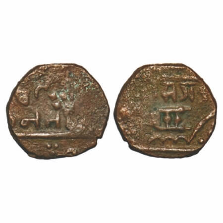 Lunawada, Copper Paisa, 8.76g, Fateh Singh Regent (AH 1192-1204 / 1778-1789 AD), AH 12xx, 