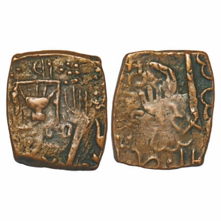 Lunawada, Copper Square Paisa, 8.01g, Wakhat Singhji, (1942 VS), Triple Struck, Obv: 3 Die