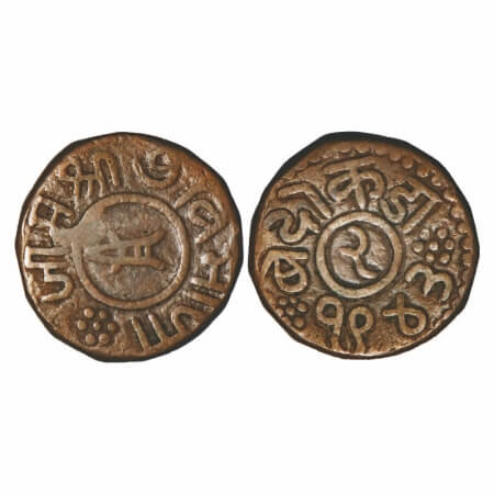 Nawanagar, Copper 2 Dokdo, 12.53g, Vibhaji (VS 1909-1951/1852-1894 AD), VS 1943. katar in