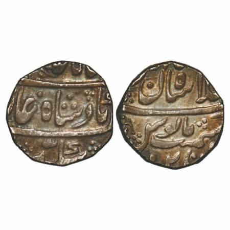Mewar, Silver Rupee, 10.80g, (Chitor) Dar ul Khilafat Shahjahanabad Mint, INO Alamgir II, 