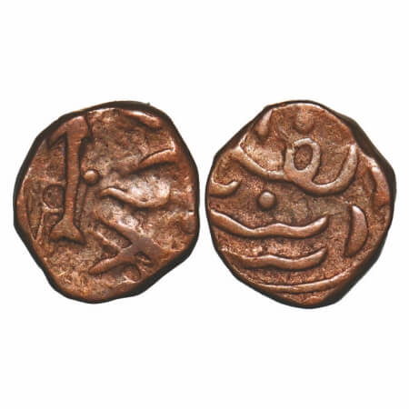 Mewar Feudatory Salumba, Copper Paisa, 5.14g, ND (1815-70) Anonymous issue, KM unlisted ty