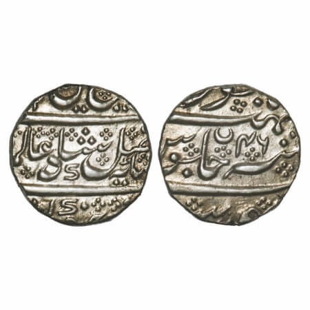 Mysore, Silver Rupee, 11.37g, British Protectorate issue, Mysore Mint, AH (122)2/46 (sic) 