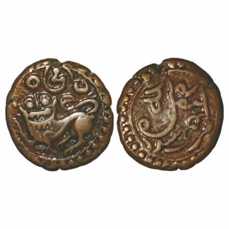 Mysore, Copper 6 1/4 Cash, 2.88g, Dewan Purnaiya (AH 1214-1285 / 1799-1810 AD), mythical t