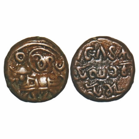 Mysore, Copper 5 Cash, 2.30g, Krishna Raja Wodeyar, ND, Obv: Elephant to left, (above kara