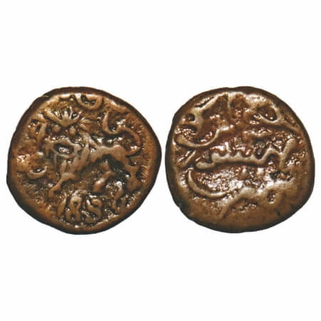 Mysore, Copper 5 Cash, 2.17g, Krishna Raja Wodeyar, Date 1836, lion, date below on obv. KM