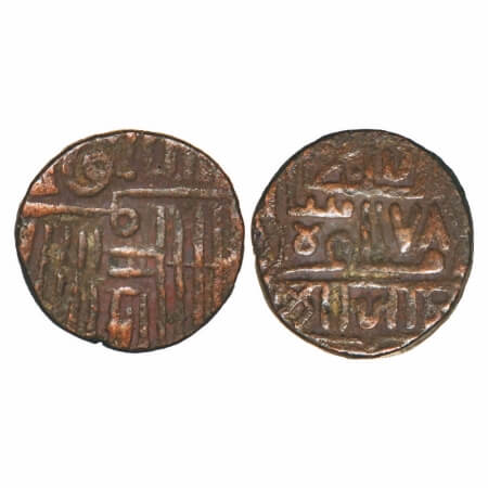 Nawanagar, Copper Trambiyo, 4.22g, Early Type, AH (9)78, INO Muzaffar Shah III, 'Sri Jamji