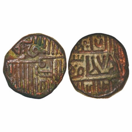 Nawanagar, Copper Dokda, 8.05g, Early Type, AH (9)78, INO Muzaffar Shah III, 'Sri Jam'. Ab
