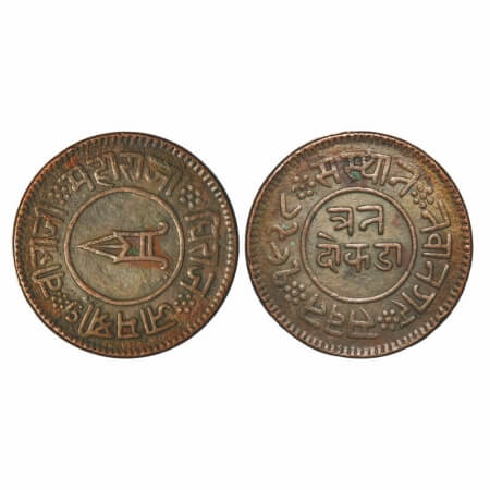 Nawanagar, Copper, 3 Dokda, 18.64g, Jam Vibhaji, VS 1928 Obv: katar in within circle, and 