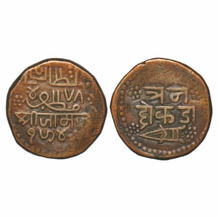 Nawanagar, Copper 3 Dokdo, 19.32g, Vibhaji, VS 1942, complete flan with partly dotted bord