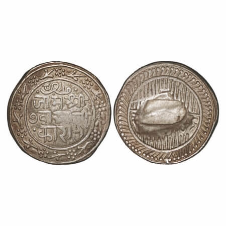 Nawanagar, Silver (Nazarana) 5 Kori, 13.10g, Vibhaji (VS 1909-1951/1852-1894 AD), Obv: Jam