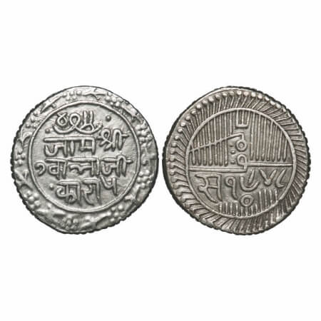 Nawanagar, Silver 5 Kori, 14.00g, broad flan, Vibhaji (VS 1909-1951/1852-1894 AD), Obv: Ja