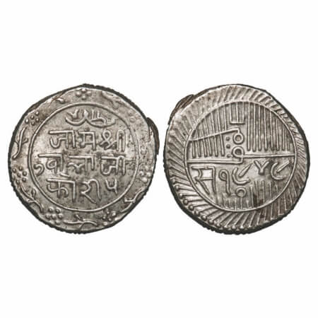 Nawanagar, Silver 5 Kori, 14.02g, Vibhaji (VS 1909-1951/1852-1894 AD), Obv: Jam Shri Vibha