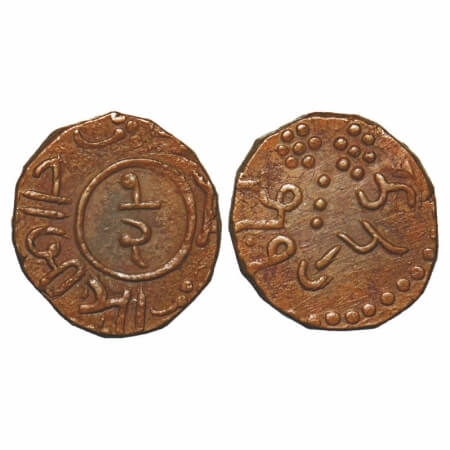 Nawanagar, Copper Trambiyo / ½ Dokda, 3.23g, Jaswant Singh (VS 1951-1964/1894-1907 AD), VS