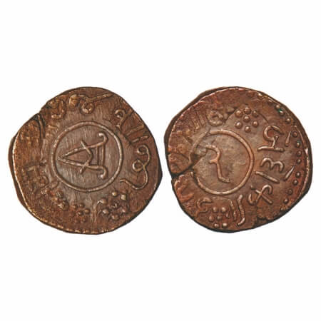 Nawanagar, Copper 2 Dokda, 12.41g, Jaswant Singh (VS 1951-1964/1894-1907 AD), VS 1956, Obv