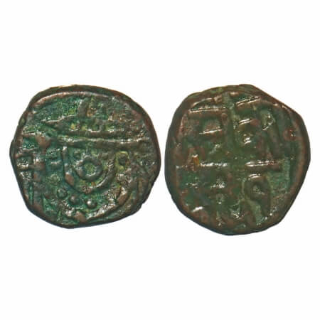 Partabgarh, Copper Paisa, 7.47g, Udaya Singh, VS (19)51, Obv: ornate face of mahadev with 