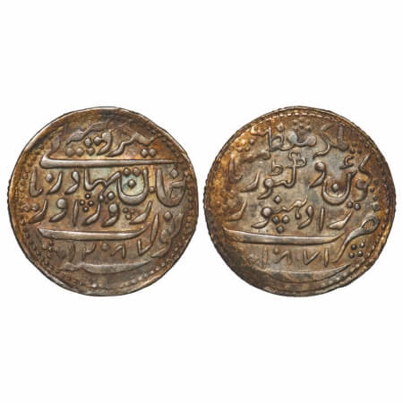 Radhanpur, Silver Rupee, 11.43g, Zorawar Khan (AH 1291-1313/ 1874-1895 AD), INO Victoria Q