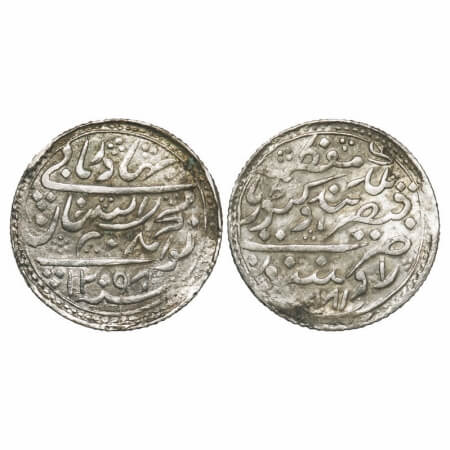 Radhanpur, Silver, Rupee Mule, 11.44g, Bismilla Khan, AH 1298 / 1881 AD, INO Victoria Quee