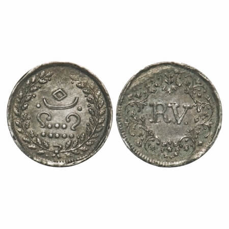 Travancore, Silver Panam, 1.56g, Ayilyam Rama Verma, (1860-1880 AD), Obv: Velli chuckram s