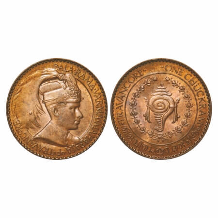 Travancore, Bronze Chukram, 7.77g, Bala Rama Varma II, portrait type, low weight issue in 