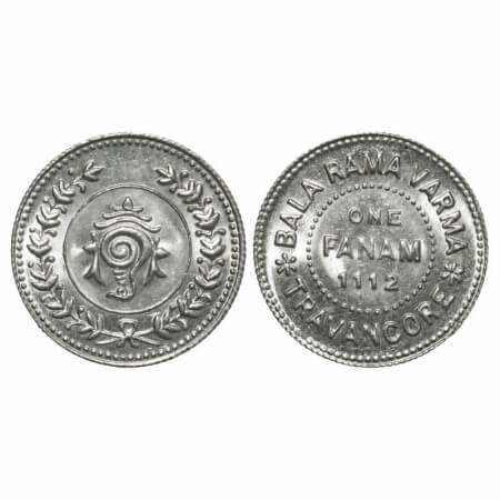 Travancore, Silver, 1 Fanam, 1.55g, Bala Rama Varma II (ME 1101-1126, 1924-1949 AD), ME 11