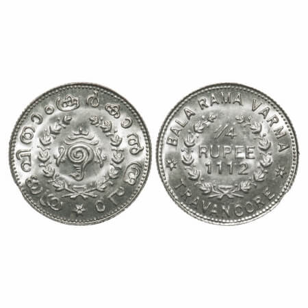 Travancore, Silver ¼ Rupee, 2.68g, Bala Rama Varma II (ME 1101-1126, 1924-1949 AD), ME 111