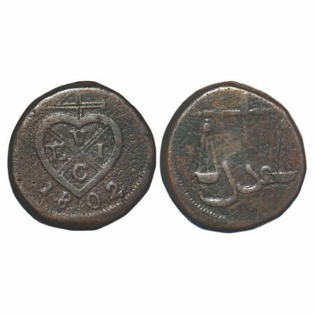 Bombay Presidency, Copper Pice, 10.48g, 1802, Obv: Arms of East India Company 1802, Rev: S