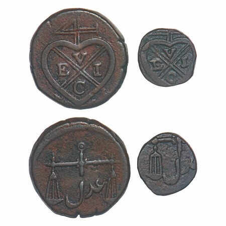 Bombay Presidency, Copper (2 Coins), Pice (10.51g) & 1/4 Pice (2.55g), (1802-1829 AD) date
