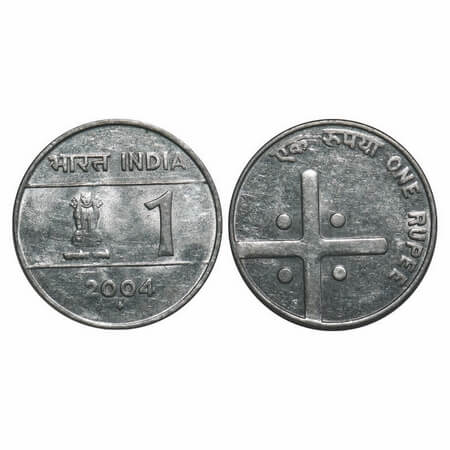 1 Rupee, 2004, FSS, Bombay Mint. Almost Uncirculated, Very Scarce.