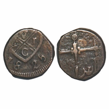Bombay Presidency, Copper ½ Pice, 5.17g, 1825 AD. Paul Stevens (Page 253) 3.84 / F.Prid 18