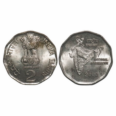 2 Rupees, 2000, Cu-Ni, Calcutta Mint, small year date compared to regular large date. Bril