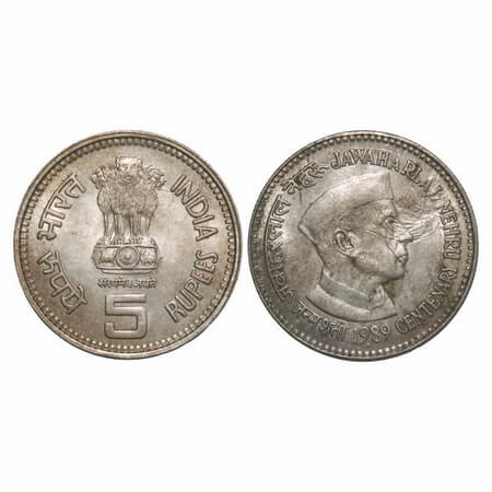 5 Rupees, 1989, Cu-Nic, 12.50g, Jawaharlal Nehru, struck through Error on obverse and reve