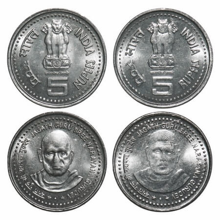 5 Rupees, 2006, FSS, (2 Coins), Jagath Guru Narayan Gurudev, Bombay mint, 1) Raised impres