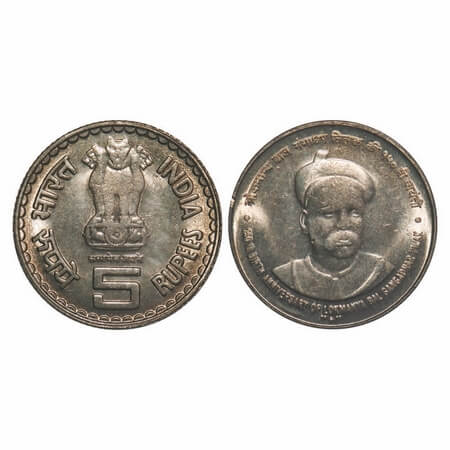 5 Rupees, 2007, Cu-Ni, Mumbai Mint, 150th Birth Anniversary of Lokmanya Bal Gangadhar Tila