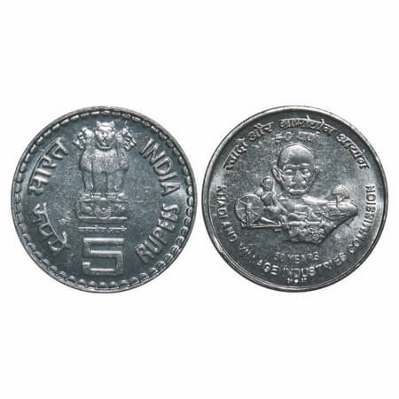 5 Rupees, 2007, FSS, 50 Years of Khadi & Village Industries commission, Bombay Mint. Mint 