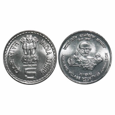 5 Rupees. 2007, FSS, 50 Years of Khadi & Village Industries commission. Bombay mint. Mint 