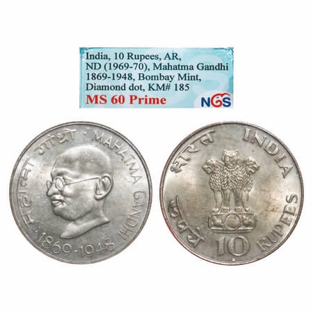 10 Rupees, 1969, Silver (80%), Mahatma Gandhi Centenary (1869-1948), Bombay mint. RB 18. N