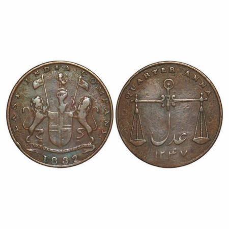 Bombay Presidency, Copper Quarter Anna, 6.18g, (1833-1844 AD Issue), AD 1832 / 1247 AH. P.